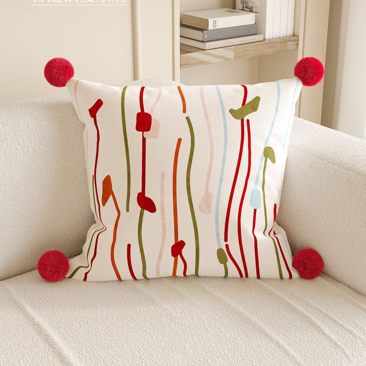 Digital Printed Soft Short Plush Cushion Pillow with PP Cotton Filling